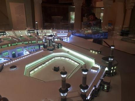 World Borders: Muslims Only – The Fork in the Road Near Mecca, Saudi Arabia World Borders: Muslims Only – The Fork in the Road Near Mecca, Saudi Arabia