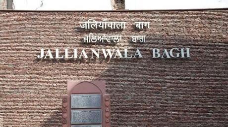 the gory butchering at Jallianwala bagh