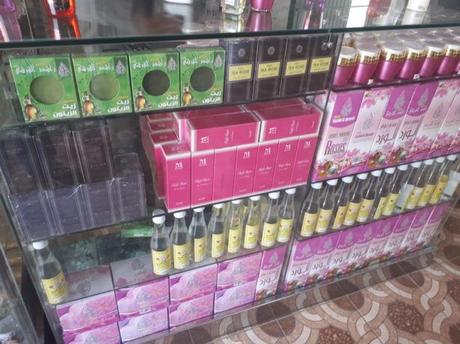 Backpacking in Saudi Arabia: Touring the Rashid Husain Al Qorashei Rose Farm and Factory in Taif Backpacking in Saudi Arabia: Touring the Rashid Husain Al Qorashei Rose Farm and Factory in Taif