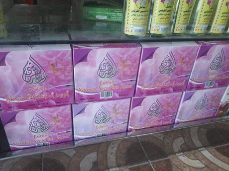 Backpacking in Saudi Arabia: Touring the Rashid Husain Al Qorashei Rose Farm and Factory in Taif Backpacking in Saudi Arabia: Touring the Rashid Husain Al Qorashei Rose Farm and Factory in Taif