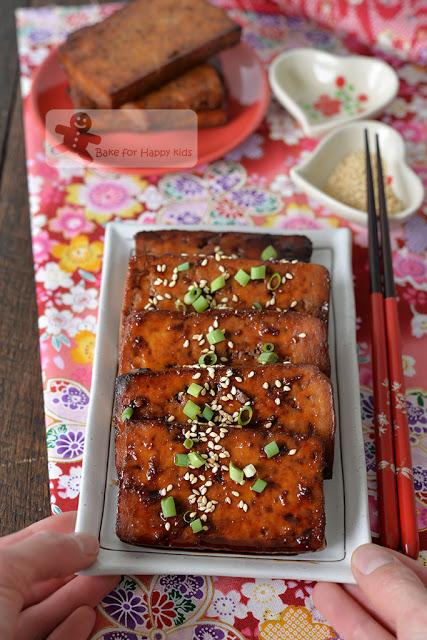 Oven Baked Japanese Teriyaki Tofu - Vegan, Easy and Tasty! HIGHLY RECOMMENDED!