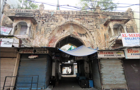 Jilu khana gate