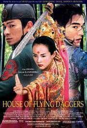 ABC Film Challenge – Action – H – House of Flying Daggers (2004)
