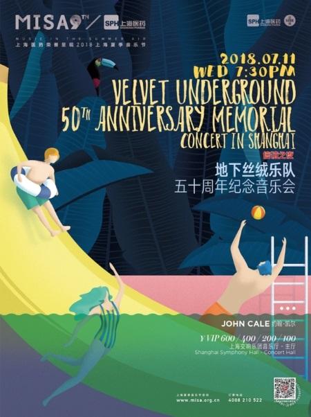 John Cale: Velvet Underground 50th Anniversary Memorial Concert in Shanghai