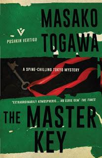 The Master Key by Masako Togawa - translated by Simon Grove- Feature and Review