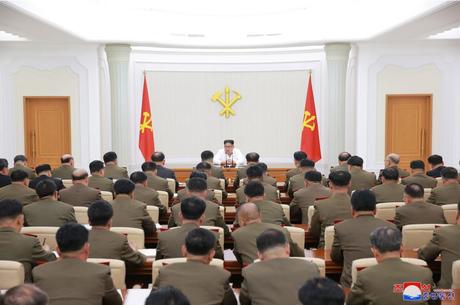 Central Military Commission Meeting Held