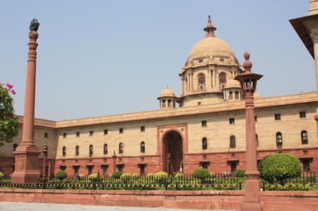 DAILY PHOTO: Ministry of Home Affairs, Delhi