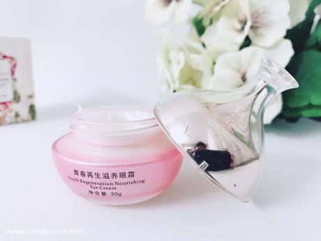 Yingjiang Beauty Products eye cream Review