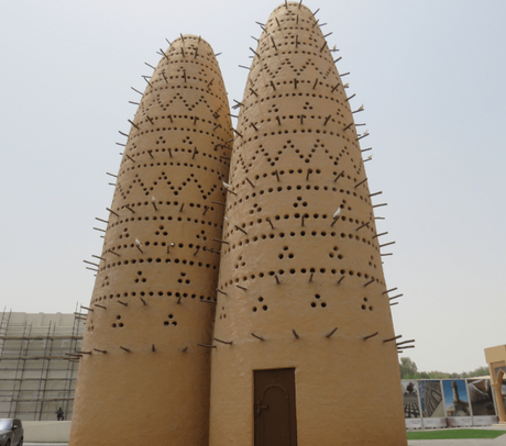 The symbol of Katara Cultural village