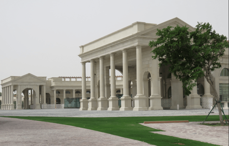 A view of Katara Cultural village in Doha