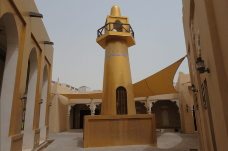The golden mosque in Katara Cultural village