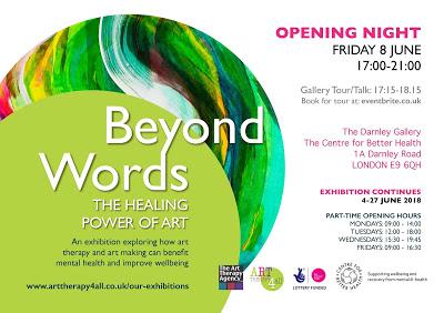 Beyond Words Exhibiton - London