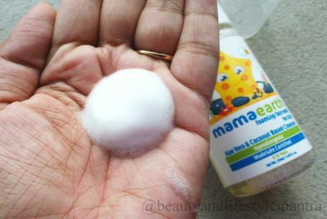 Aloe Vera & Coconut Based Foaming Face Wash for Kids by Mamaearth / Review