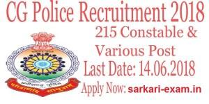 CG Police Recruitment 2018 Apply Online for Chhattisgarh Police 215 Constable & Other Vacancies