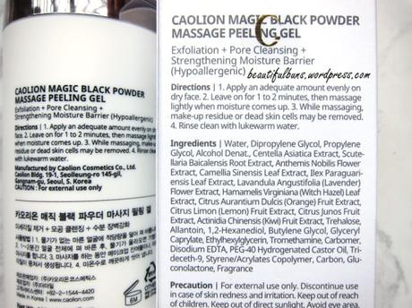 Review: Caolion Magic Black Powder Massage Peeling Gel