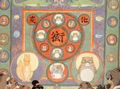 Film Challenge Animation Poko (1994)