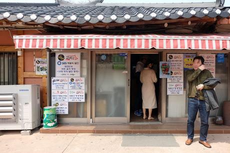 Walking Around Gyeongju