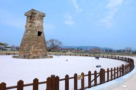 Walking Around Gyeongju