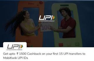 mobikwik upi offer get rs 1500 cashback