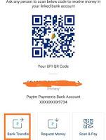 paytm bank transfer cashback offer
