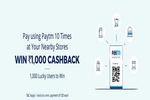 paytm rs 1000 cashback offer