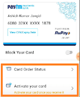 track paytm debit card delivery