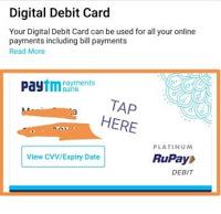paytm digital rupay debit card