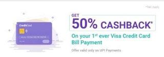 phonepe credit card payment offer