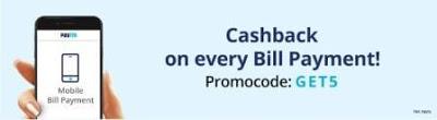 rs 5 cashback on recharge of rs 10