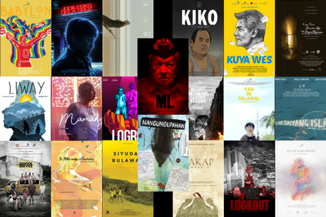 CCP Presents the 14th CINEMALAYA this August