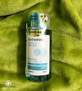 Miniso makeup remover review