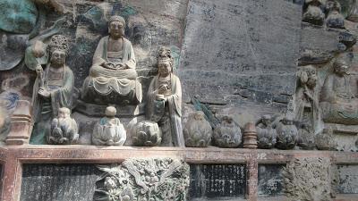 Travel Guide: Dazu Rock Carvings, Chongqing