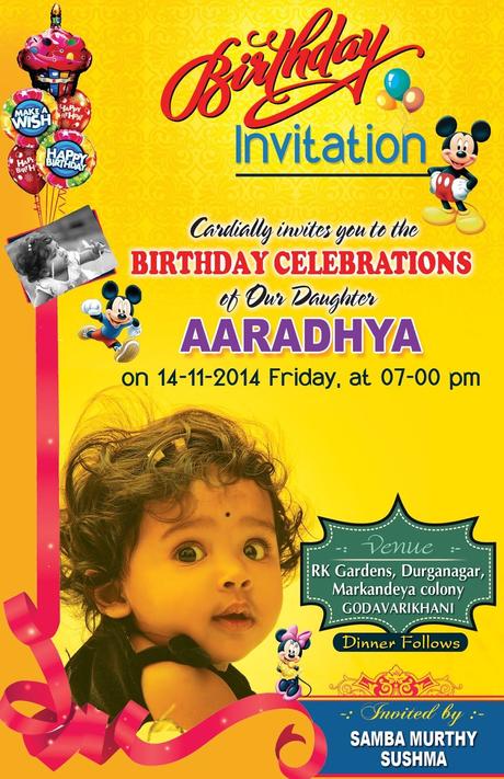 Designs For Birthday Invitations