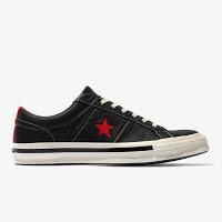 Seoul-Ful Kicks:  Converse Kasina X Chuck 70 Ox Sneaker