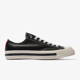 Seoul-Ful Kicks:  Converse Kasina X Chuck 70 Ox Sneaker