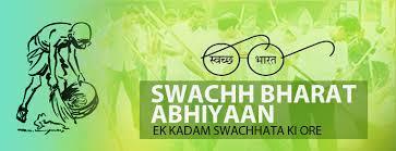 Swachhata ki Mahatta 'Importance of cleanliness ''