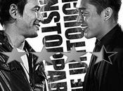 Film Challenge World Cinema Veteran (2015)