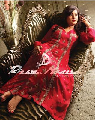Rizwan Moazzam Trendy Party Wear Hot Collection 2012