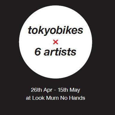 Tokyobikes x 6 Artists