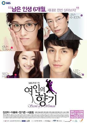 Korean Drama: Scent of a Woman (여인의 향기 / Yeon-in-eui Hyang-gi)