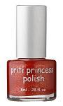 Priti NYC on BeautyPopShop for Pre-order