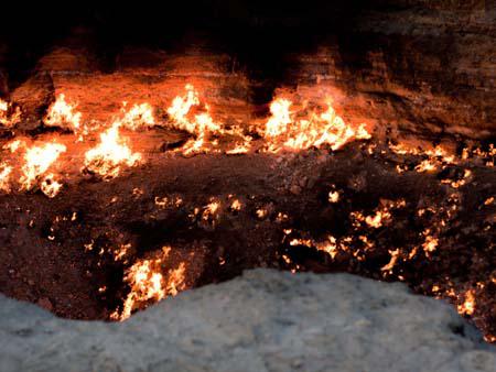 Derweze gas crater - the door to hell