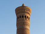 Kalon Minaret