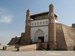 Entrance to the Ark