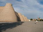 Fortification walls of the Ark