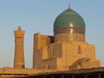 Kalon Minaret and Kalon Mosque