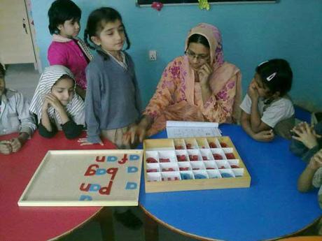 School-Roshni Public Qayyumabad Karachi Pakistan Initiation