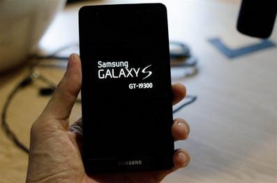 Leaked Again Samsung Galaxy S3 comes with Physical Keys