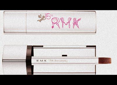 Upcoming Collections: Makeup Collections: RMK: RMK 15th Anniversary Summer 2012 Collection