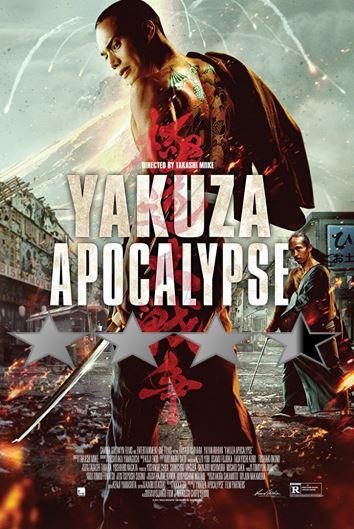 ABC Film Challenge – World Cinema – Y – Yakuza Apocalypse (2015)